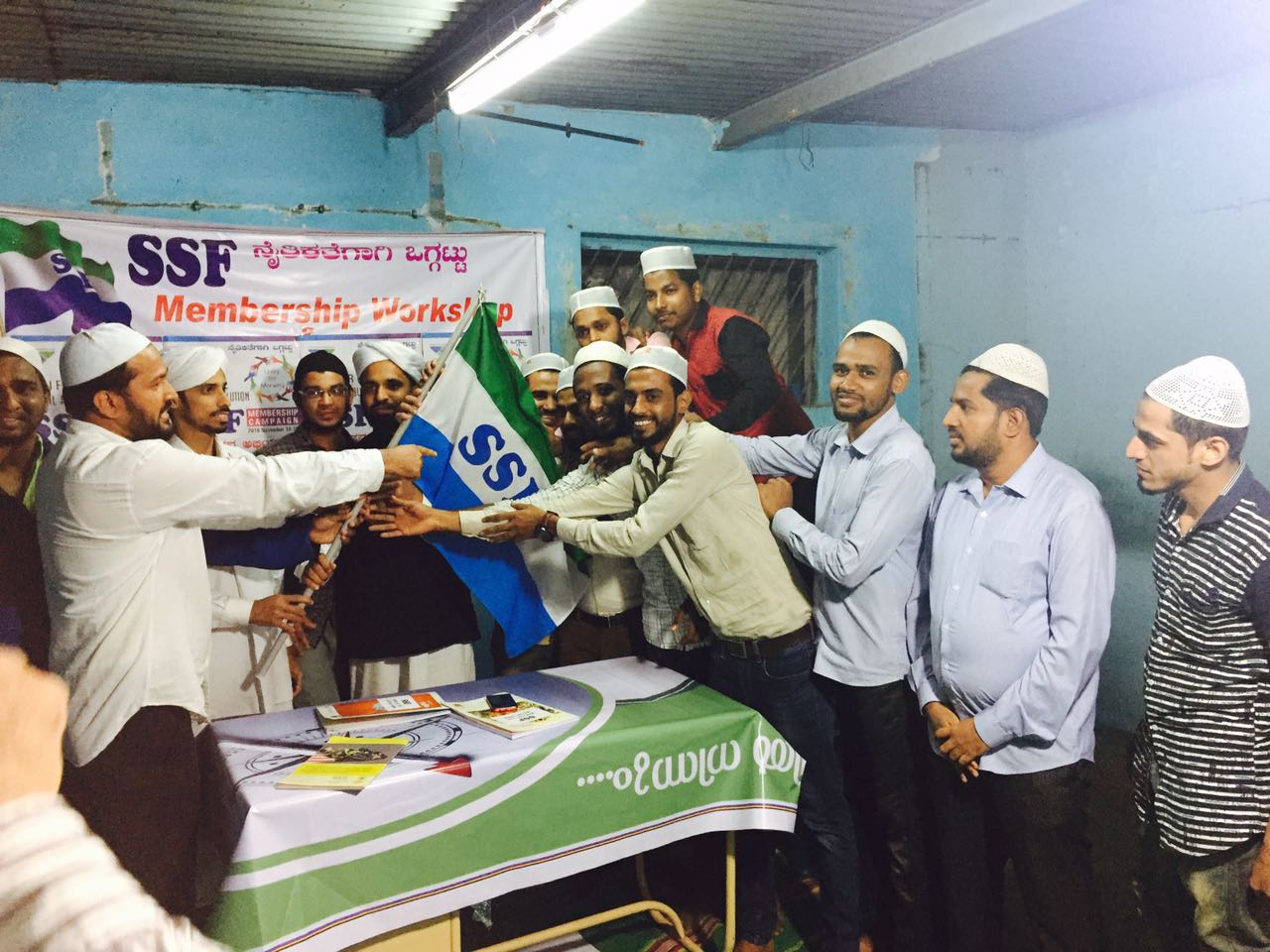 ಎಸ್ಸೆಸೆಫ್ ಮೆಜೆಸ್ಟಿಕ್ ಶಾಖಾ ವಾರ್ಷಿಕ ಮಹಾಸಭೆ